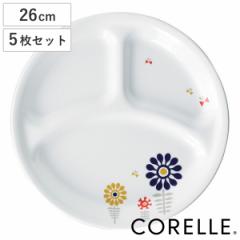 `v[g 26cm CORELLE PCNbJ KX 5Zbg i H@Ή dqWΉ I[uΉ ϔM M ێM M d؂