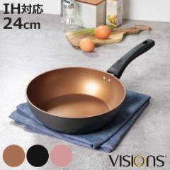 tCp 24cm [^ IHΉ VISIONS GOLD Coating fB[vp i KXΑΉ I[MΉ uߓ ߓ wOK ӂfH