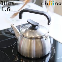 �L���P�g�� 1.6L �`�[�m �X�e�����X�� �i IH�Ή� �K�X�ΑΉ� �I�[���M���Ή� �₩�� �������� ������ �|�b�g 1.6���b�g�� �X�e�����X�P�g