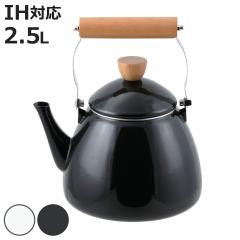 �P�g�� 2.5L IH�Ή� �z�[���[�� �v���T�[�W�� �₩�� �i �K�X�ΑΉ� ���J�� �z�[���[���P�g�� �z�[���[�P�g�� ����P�g�� ������ �e�B�[