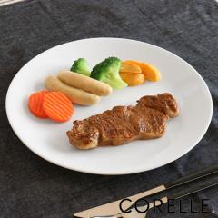 �v���[�g 26cm CORELLE �R���[�� �E�C���^�[�t���X�g �����K���X �i �H��@�Ή� �d�q�����W�Ή� �I�[�u���Ή� �� �z���C�g ��M �M ���M 