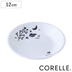 �v���[�g 12cm CORELLE �R���[�� ���[�����C�g�t�H���X�g �����K���X �i �H��@�Ή� �d�q�����W�Ή� �I�[�u���Ή� �ϔM �M ���M ���M ��