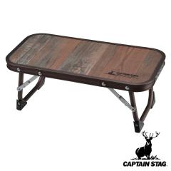 �A�E�g�h�A�e�[�u�� �r�X�g�� ���傱���ƃe�[�u�� �L���v�e���X�^�b�O �i CAPTAIN STAG �e�[�u�� �܂肽���� �L�����v �Z�J���h�e�[�u�� 