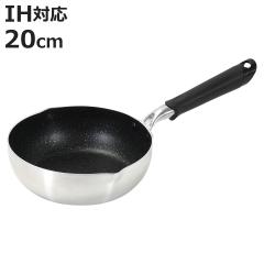 �ɐ[�t���C�p�� 20cm IH�Ή� ���� �}�[�u���_�C�������h�R�[�g �i �t���C�p�� �K�X�ΑΉ� �Ў�� �u�ߓ� �[�^ �����w��OK �t�b�f���H �y
