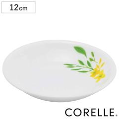 �v���[�g 12cm CORELLE �m�[�u���C�G���[ �����K���X �i �R���[�� �H��@�Ή� �d�q�����W�Ή� �I�[�u���Ή� �ϔM �M ���M �[�M �H�� ���M