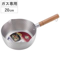 �ᕽ�� 20cm �K�X�ΐ�p ������ �s���� �i �䂫�Ђ�� �Ў�� ������ �A���~�� �y�� 20�Z���` �Ɩډ��H �Ў�Ȃ� �� �y�� �������t�� �j