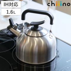 �J�����P�g�� 1.6L �`�[�m �X�e�����X�� �i IH�Ή� �K�X�ΑΉ� �I�[���M���Ή� �₩�� �J�ӂ� �������� ������ �|�b�g 1.6���b�g�� �X�e