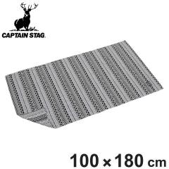 W[V[g O 180~100cm WIgbN LveX^bO ubNx i }`O ~ AEghA z eg C