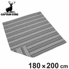 W[V[g O 180~200cm WIgbN LveX^bO ubNx i }`O ~ AEghA z eg C