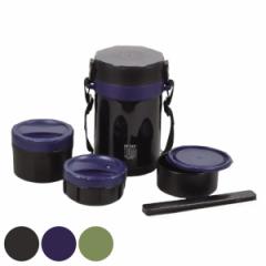 保温弁当箱 オクタス ステンレスランチジャー 1800ml （ ランチジャー お弁当箱 ランチボックス 職場 保温 保冷 ステンレス 保温ランチボ