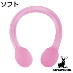 �g���[�j���O�`���[�u Vit Fit �Ђ��ρ`�� �\�t�g �L���v�e���X�^�b�O CAPTAIN STAG �i �؃g�� �X�g���b�` �G�N�T�T�C�Y �S���`���[�u �G