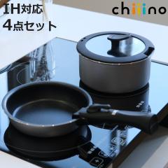  tCp 4_Zbg IHΉ `[m Enh KXW i KX IH ih Ή 肪Ƃ t^t Zbg I[u 18cmt