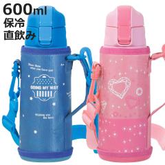 ���� 600ml �L�b�Y�`���[�W���[ �_�C���N�g�{�g�� �|�[�`�t�� �i ������ �ۗ� �}�O�{�g�� ���̂� �L�b�Y ���@�r �X�e�����X �X�e�����X�{
