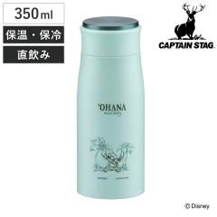 ���� 350ml �f�B�Y�j�[ MP�p�[�\�i���{�g�� �������X�e�B�b�` �X�P�b�` �i �X�e�B�b�` �ۉ� �ۗ� ������ �_�C���N�g�{�g�� �X�e�����X �}