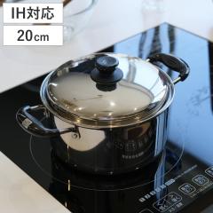 Ballarini バッラリーニ ベラモンテ20cm 両手鍋 鋳物 ホーロー鍋 Amazon｜Ballarini バッラリーニ 「 ベラモンテ ラウンド 20cm