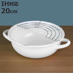 ����V�Ղ�� 20cm IH�Ή� �u�����L�b�`�� �z�[���[ �V�Ղ�� IH�i100V�j�Ή� �g���ԕt�� �i �K�X�ΑΉ� ����� �V�w���� �g������ �t��