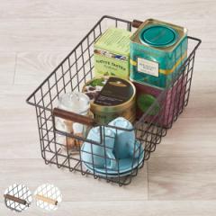 ワイヤーバスケット S 木柄 バスケット かご スチール ブラウン （ キッチンバスケット 収納 カゴ 角型 ワイヤー 持ち手付き スチール製 