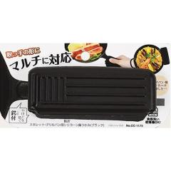 ��͂� BiT �X�L���b�g�E�O�����p���p�V���R�[������� �i �~�g�� ����� �L�b�`���~�g�� �V���R�� �H��@�Ή� �X�L���b�g�p�z���_�[