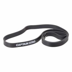 トレーニングバンド Vit Fit スーパーハード 筋トレ ストレッチ キャプテンスタッグ CAPTAIN STAG （ ストレッチバンド エクササイズバン