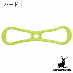 トレーニングチューブ Vit Fit のば～す ハード 筋トレ ストレッチ キャプテンスタッグ CAPTAIN STAG （ エクササイズ ゴムチューブ 8字