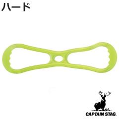 �g���[�j���O�`���[�u Vit Fit �̂΁`�� �n�[�h �؃g�� �X�g���b�` �L���v�e���X�^�b�O CAPTAIN STAG �i �G�N�T�T�C�Y �S���`���[�u 8��