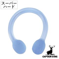 �g���[�j���O�`���[�u Vit Fit �Ђ��ρ`�� �X�[�p�[�n�[�h �؃g�� �X�g���b�` �L���v�e���X�^�b�O CAPTAIN STAG �i �G�N�T�T�C�Y �S���`