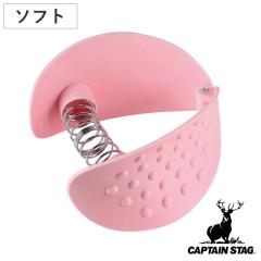 �g���[�j���O ���� Vit Fit �\�t�g �؃g�� �X�g���b�` �L���v�e���X�^�b�O CAPTAIN STAG �i �g���[�j���O�p�i �g���[�j���O�@�� �؃g���O