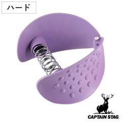 �g���[�j���O ���� Vit Fit �n�[�h �؃g�� �X�g���b�` �L���v�e���X�^�b�O CAPTAIN STAG �i �g���[�j���O�p�i �g���[�j���O�@�� �؃g���O