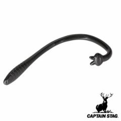 押し棒 Vit Fit グッド ストレッチ マッサージ キャプテンスタッグ CAPTAIN STAG （ つぼ押し棒 ツボ押し マッサージグッズ 肩こり 解消