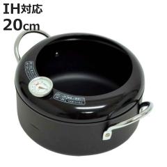 ����V�Ղ�� 20cm IH�Ή� �g���N�b�N ���x�v�t�� �i �K�X�� IH �Ή� �t���C�� �g������ ����� �S�� 20�Z���` �Ă�Ղ�� �V�Ղ�� ����