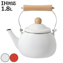 �P�g�� 1.8L IH�Ή� �A�~�����b�g �z�[���[�� �i �K�X�ΑΉ� �I�[���M���Ή� ���� 1.8���b�g�� ���J�� ��� �z�[���[���₩�� ���Ƃ� �P