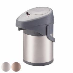 エアーポット ポット ケトル 魔法瓶 保温 保冷 2.5L メタルシルバー （ エアー給湯 卓上ポット ステンレス 電気不要 コーヒー エアー コ