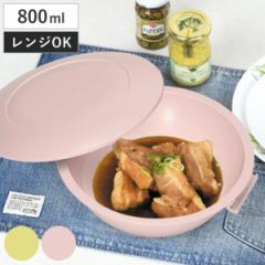 電子レンジ調理器 800ml レンチンCOOK ONE 日本製 （ 電子レンジ対応 レンジ調理 電子レンジ専用調理器 電子レンジ料理 簡単調理 火を使