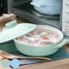 電子レンジ調理器 18cm 食洗機対応 アラモード （ レンジ調理器 電子レンジ調理鍋 電子レンジ専用 レンジ調理 電子レンジ専用調理器 電子