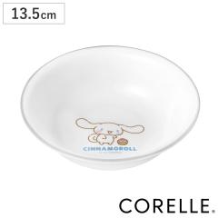 �{�E�� 13.5cm CORELLE �R���[�� �V�i�����[�� �� �i �����K���X �d�q�����W�Ή� �H��@�Ή� �I�[�u���Ή� �M ���M �� �y�� ����ɂ��� 