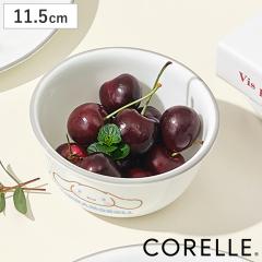 �{�E�� 11.5cm CORELL �R���[�� �V�i�����[�� ���C�X�{�E�� �i �����K���X �d�q�����W�Ή� �H��@�Ή� �I�[�u���Ή� �M ���M �� �y�� ��