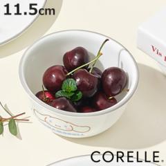 ボウル 11.5cm CORELL コレール シナモロール ライスボウル （ 強化ガラス 電子レンジ対応 食洗機対応 オーブン対応 皿 お皿 器 軽い 割