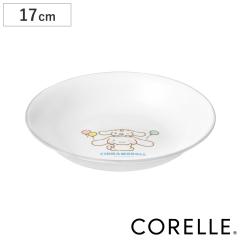 �v���[�g 17cm CORELL �R���[�� �V�i�����[�� �[�M �� �i �����K���X �d�q�����W�Ή� �H��@�Ή� �I�[�u���Ή� �M ���M �y�� ����ɂ��� 