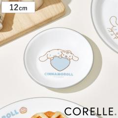 �v���[�g 12cm CORELL �R���[�� �V�i�����[�� �~�j�v���[�g �i �����K���X �d�q�����W�Ή� �H��@�Ή� �I�[�u���Ή� �M ���M �y�� �����