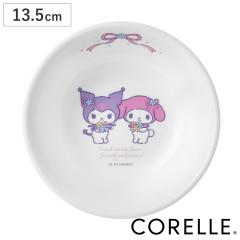 �{�E�� 13.5cm CORELLE �R���[���}�C�����f�B���N���~ �� �i �����K���X �d�q�����W�Ή� �H��@�Ή� �I�[�u���Ή� �M ���M �� �y�� ����