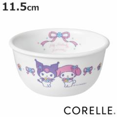 ボウル 11.5cm CORELLE コレールマイメロディ＆クロミ ライスボウル （ 強化ガラス 電子レンジ対応 食洗機対応 オーブン対応 皿 お皿 器 