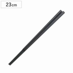 箸 中華家 先5角箸 23cm （ 日本製 お箸 はし おはし ハシ カトラリー 麺類 つかみやすい 大人 自宅用 普段使い 便利 ）