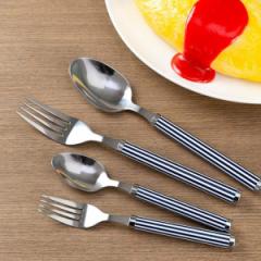 スプーン フォーク 大 小 セット 4本入り ステンレス ストライプ 紺 （ 洋食器 カトラリー 大きい 盛り付け カレー デザート 匙 シチュー