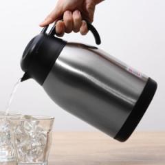 卓上ポット 2L 保温 保冷 イーシス テーブルポット ステンレス製 （ ステンレスポット 保温ポット 保冷ポット 押すだけ 真空二重構造 お