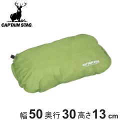  Ct[eBOs[ O[ AEghA gїp i LveX^bO RpNg[  CAPTAIN STAG Q W