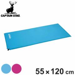 Q}bg zc Ct[eBO 120cm AEghA gїp i LveX^bO Qzc NbV CAPTAIN STAG 