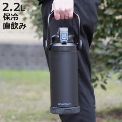���� 2L �t�@�X�g�`���[�W���[ �W���O2200 �i �ۗ� ������ �X�|�[�c�h�����N�Ή� �X�|�[�c�{�g�� �X�|�[�c�W���O �X�|�[�c�����Ή� ����