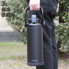 ���� 3L �t�@�X�g�`���[�W���[ �W���O3000 �i �ۗ� ������ �X�|�[�c�h�����N�Ή� �X�|�[�c�{�g�� �X�|�[�c�W���O �X�|�[�c�����Ή� ����