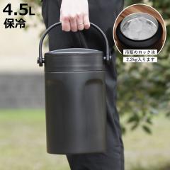 �A�C�X�R���e�i 4.5L �^��A�C�X�}���`�R���e�i4500 �ۗ� �i �X���� �A�C�X�y�[�� �A�C�X�N�[���[ �W���O �A�C�X�W���O �X����e�� �X �n