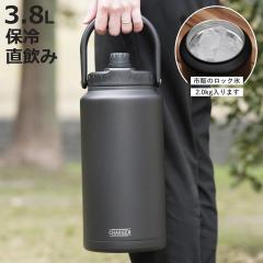 ���� 3.8L �`���[�W���[ �A�C�X�R���e�i�W���O3800 �ۗ� �i ��e�� ������ 3���b�g�� �X�|�[�c �ۗ��p �X�|�[�c�W���O �X�|�[�c�{�g�� 